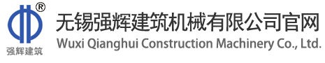 紫外老化試驗箱